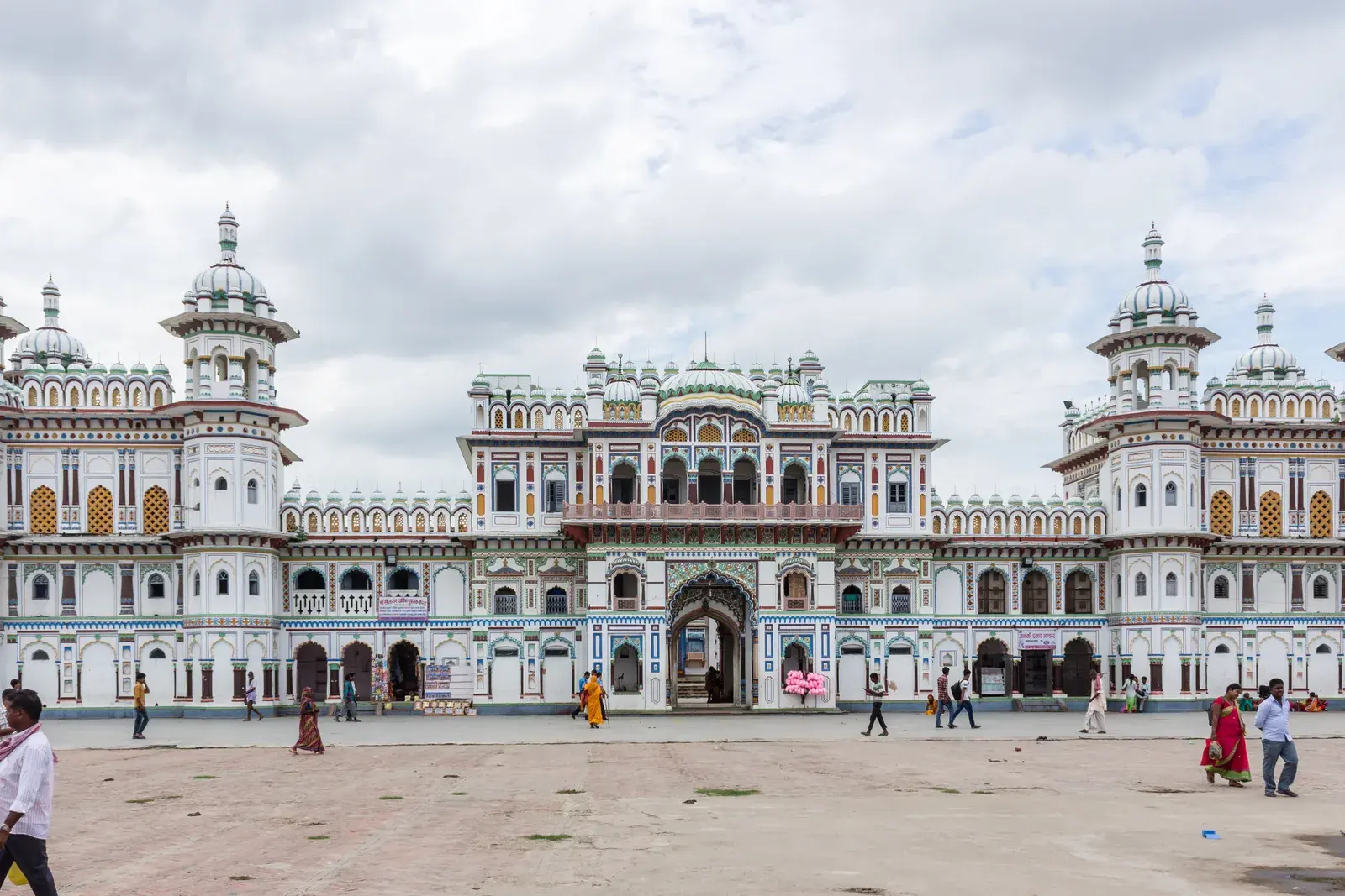 Janakpur Ramayana Trail